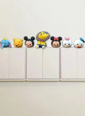 卡通动物家用开关贴可视门铃