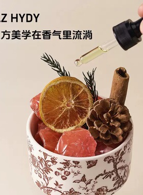无火香薰礼盒新婚订婚礼物生日女生实用小众结婚乔迁母亲节伴手礼