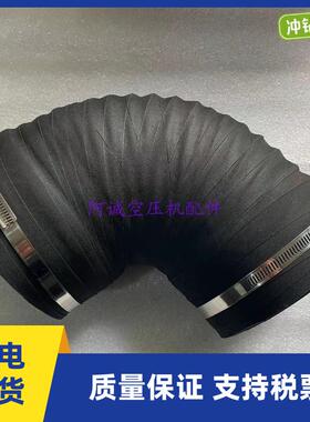 温度开关1089063729阿特拉斯螺杆空压机温度传感器探头现货感应器