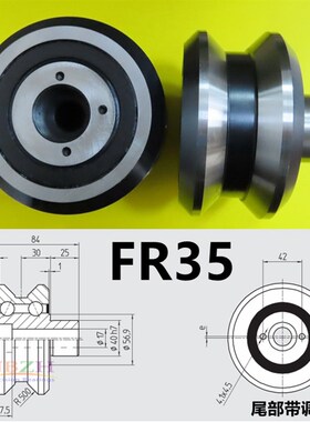 自动流水线 V型槽双列导轨滚轮轴承LR FR10 FR15 FR20 FR25 FR35Z