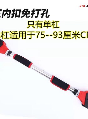 腰椎牵引器单杠吊腰神器家用腰部拉伸器腰突器家庭老年人缓解腰疼