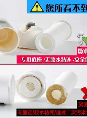 净水器滤芯通用家用五级套装过滤芯反渗透RO膜过滤器快接pp活性炭