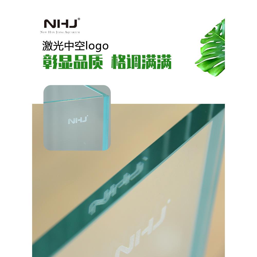 NHJ新汉江金晶超白玻璃鱼缸水草缸造景小中大型缸定制鱼缸 包邮 - 图1