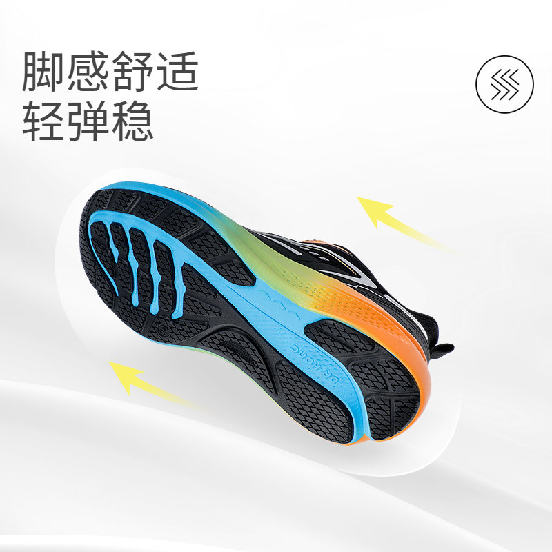 Dr.Kong江博士童鞋2025秋季新款男女旋钮扣运动鞋透气儿童跑步鞋,淘宝优惠券,粉丝福利购,淘宝优惠卷