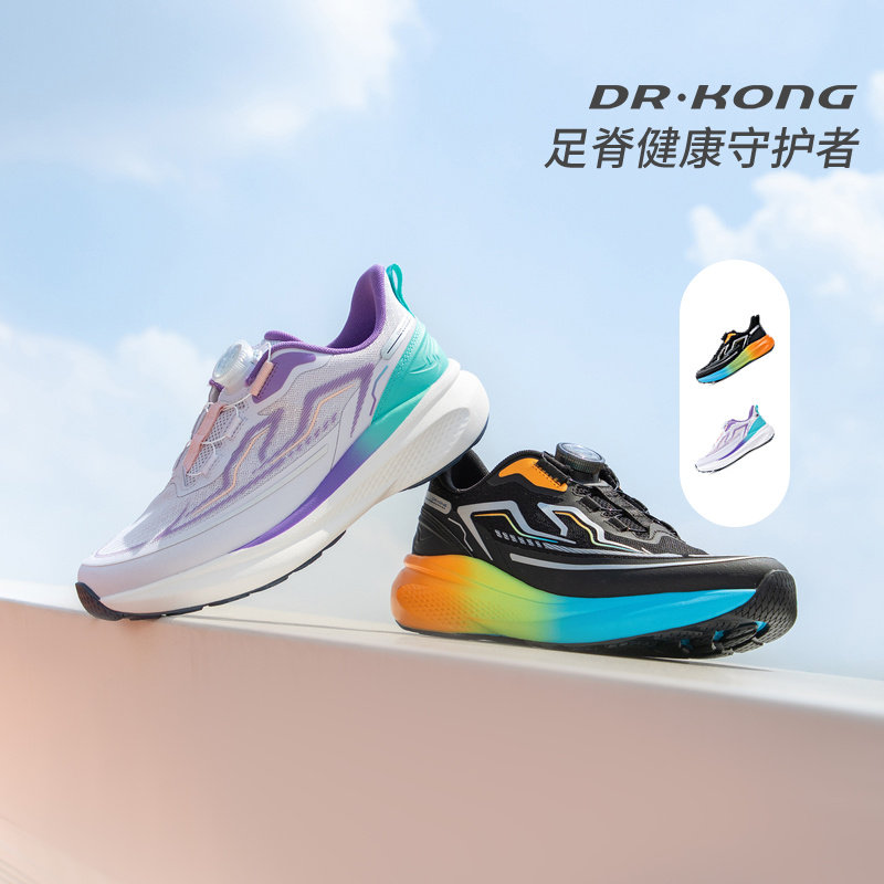 Dr.Kong江博士童鞋2025秋季新款男女旋钮扣运动鞋透气儿童跑步鞋,淘宝优惠券,粉丝福利购,淘宝优惠卷