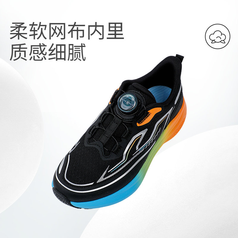 Dr.Kong江博士童鞋2025秋季新款男女旋钮扣运动鞋透气儿童跑步鞋,淘宝优惠券,粉丝福利购,淘宝优惠卷