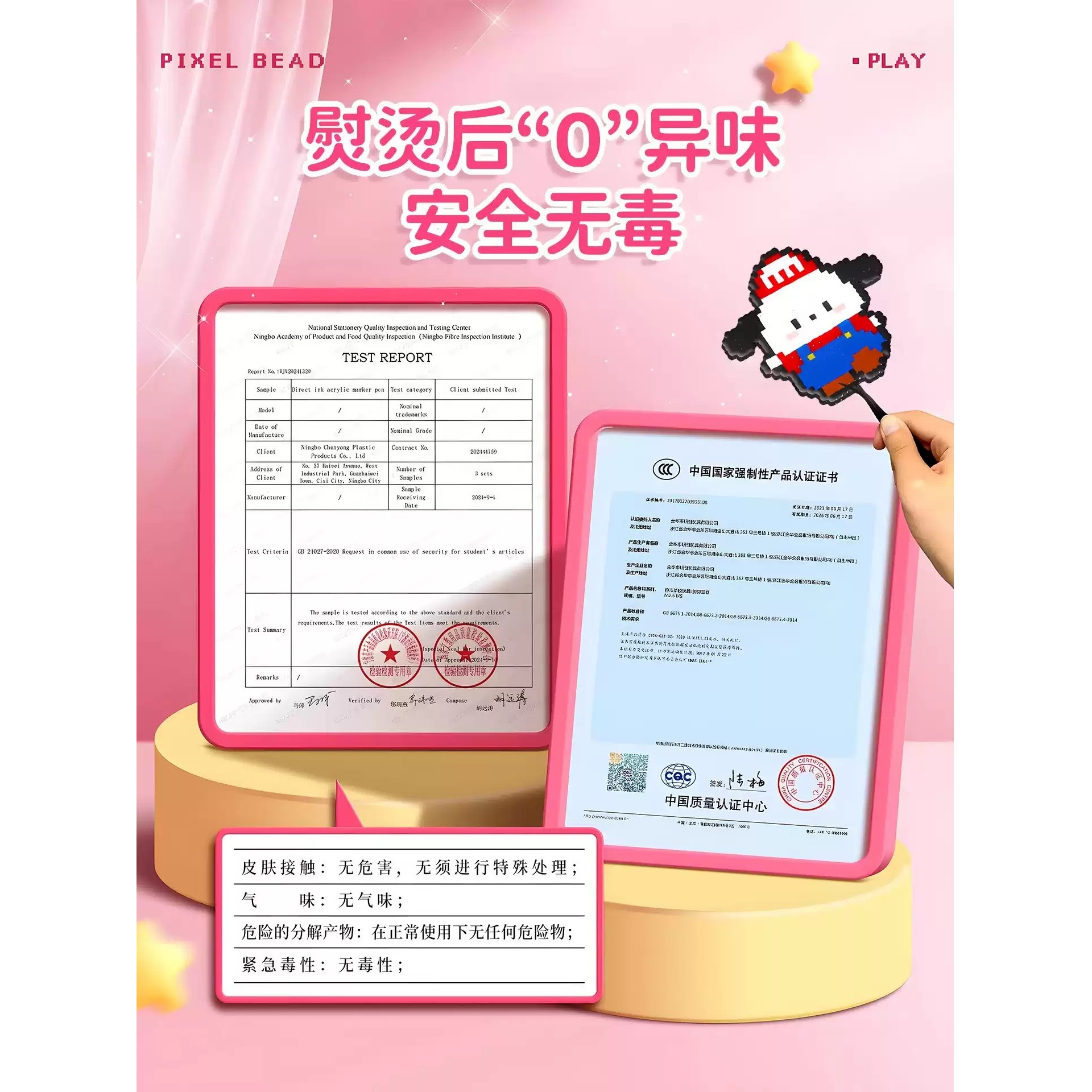 拼豆豆材料包全套手工diy玩具融合mard拼图豆补充包套装工具熨斗,淘宝优惠券,粉丝福利购,淘宝优惠卷