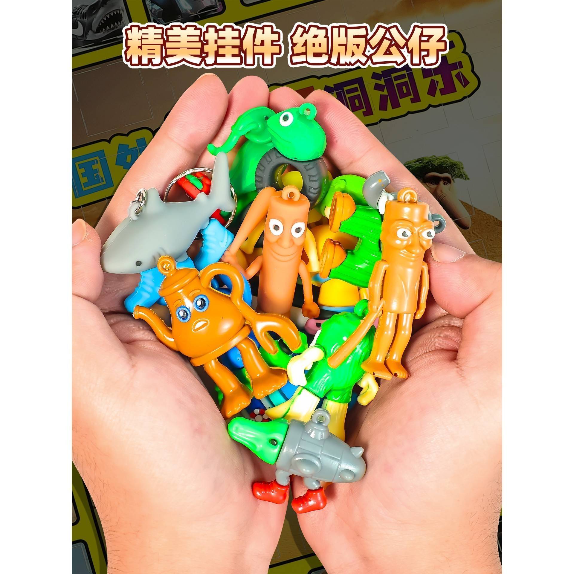 商品详情图片