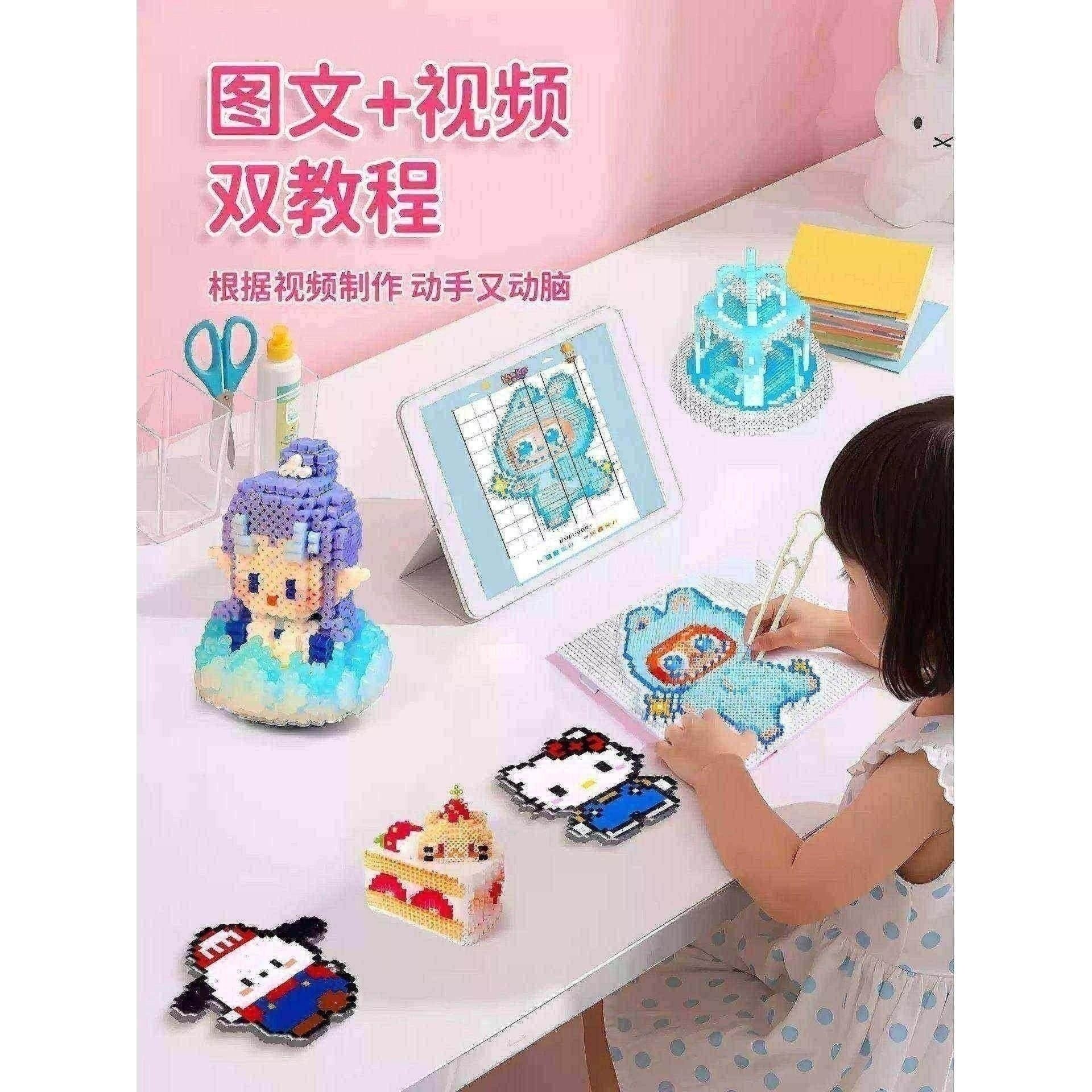 拼豆豆材料包全套儿童手工DIY益智玩具拼豆工具包熨斗收纳包拼图,淘宝优惠券,粉丝福利购,淘宝优惠卷