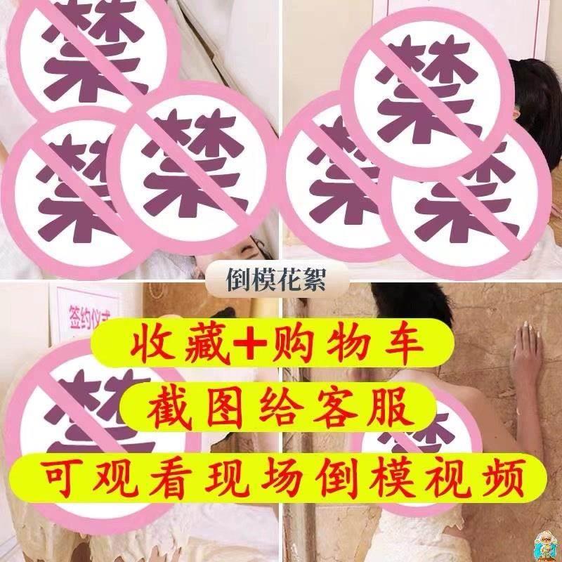 玩偶美女软体全身可插手办魔族人型冲气画皮娃娃下体性感美女人体-图0