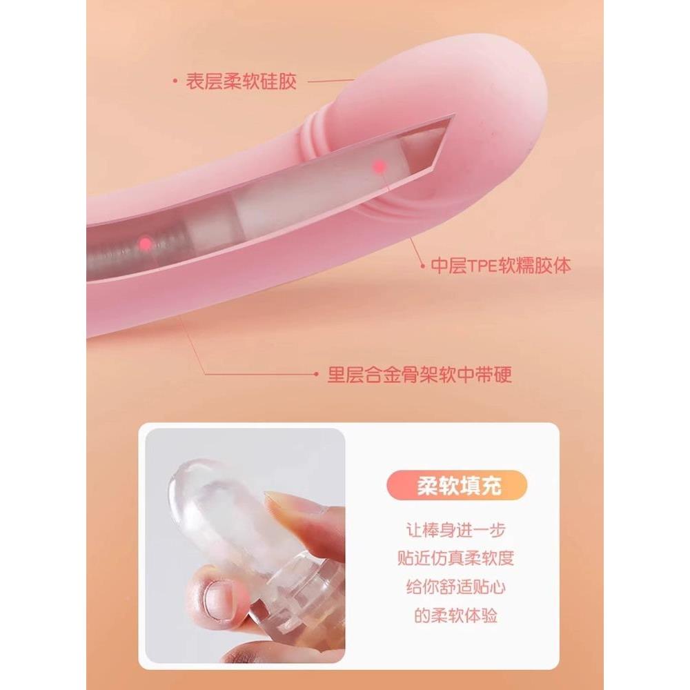 震动按摩器小型入体强震电动女性自熨器保健用品女生自蔚玩具自动-图1