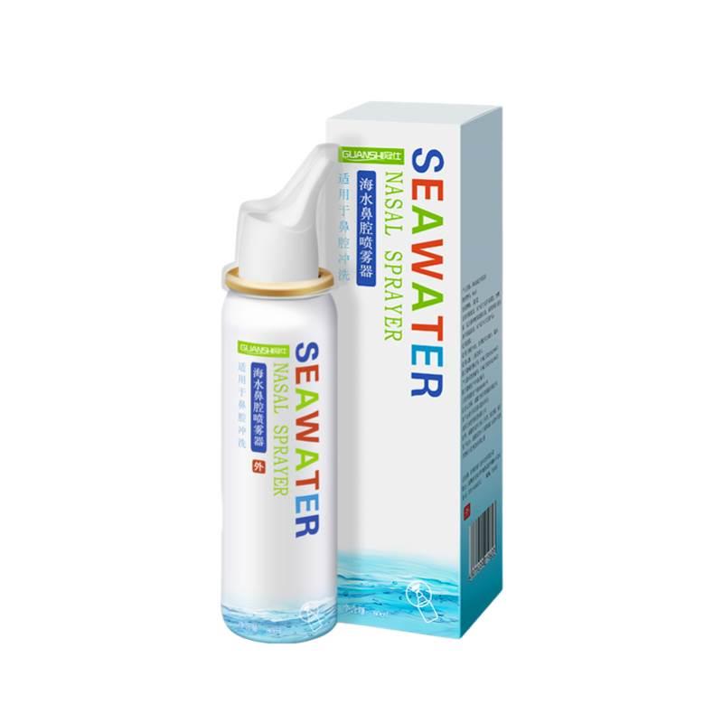 生理性海盐水鼻喷剂儿童洗鼻器家用鼻腔冲洗成人鼻炎喷雾冲鼻器ht - 图3