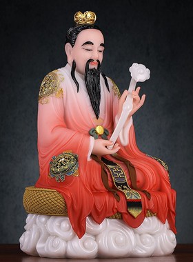 速发祥云三清佛佛像汉白玉道德元始灵宝神像供奉摆件室用家内玄关