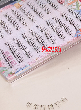 兔奶奶X24化妆师推荐新娘妆上镜
