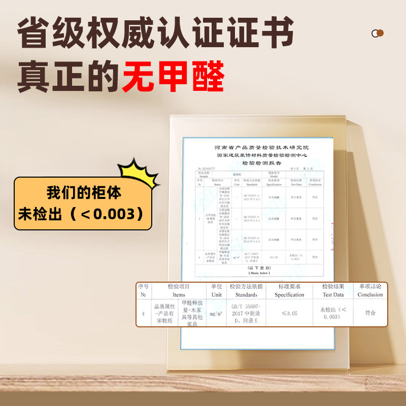 地下车库防潮储物柜大容量杂物柜客厅一体靠墙收纳柜落地阳台柜子,淘宝优惠券,粉丝福利购,淘宝优惠卷