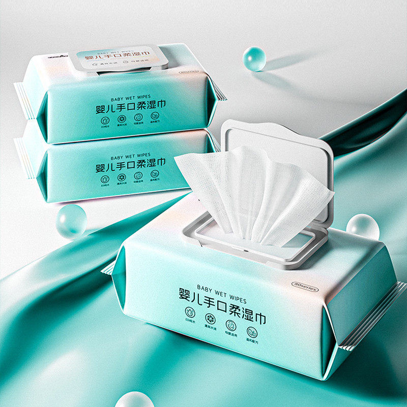 80抽大包婴儿湿巾手口专用屁屁宝宝带盖洗漱清洁用品夏季出行便携