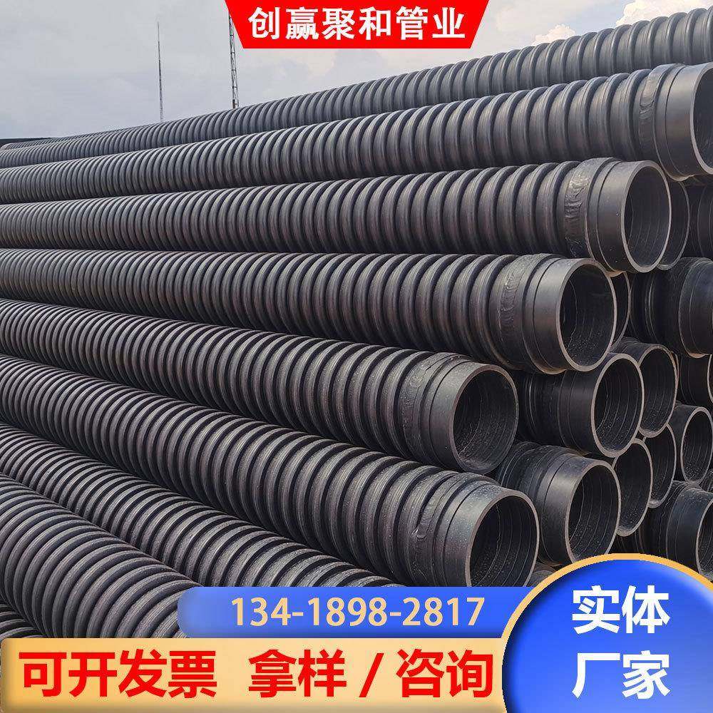 内肋管螺旋波纹管HDPE市政管道黑色雨水PE排水管大口径农村排污管,淘宝优惠券,粉丝福利购,淘宝优惠卷