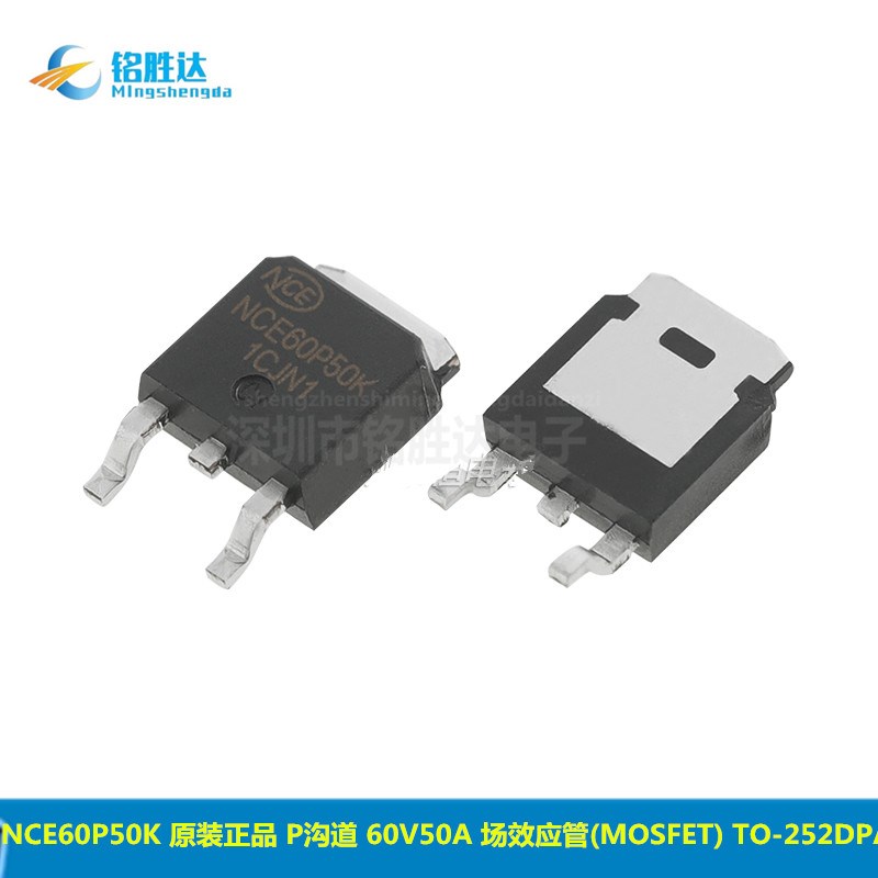 HCPL-788J-500E 丝印A788J 光耦隔离器 贴片SOP16 全新原装 直拍 - 图1