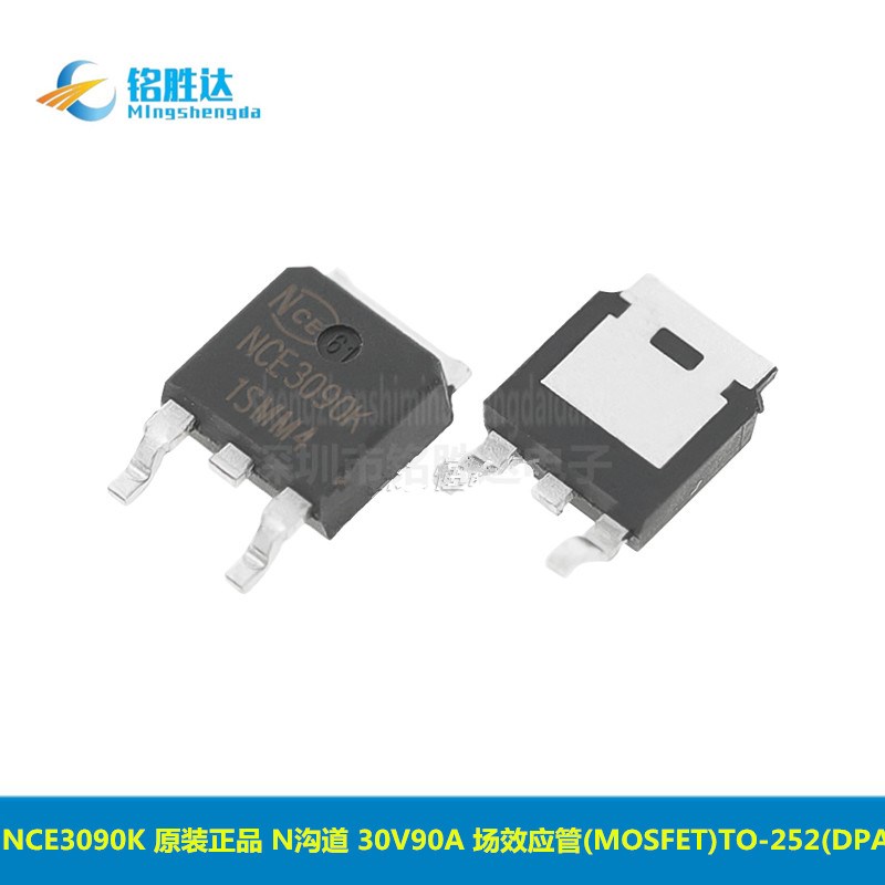 HCPL-788J-500E 丝印A788J 光耦隔离器  贴片SOP16 全新原装 直拍 - 图3