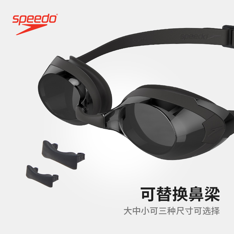 Speedo/速比涛飞鱼系列 日本进口泳镜镀膜宽视野专业防雾游泳眼镜 - 图2