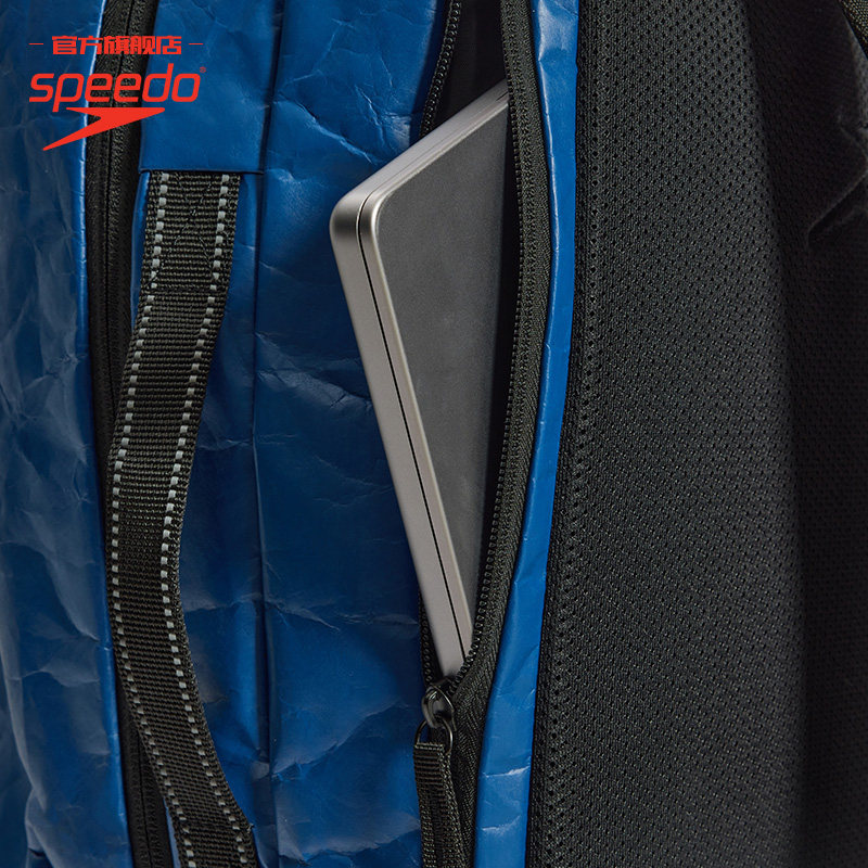 Speedo 25L multifunctional swimming bag