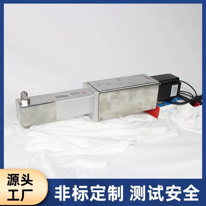 精密计量泵伺服电机驱动泵柱塞式不锈钢零件PCB线路板电镀注油泵,淘宝优惠券,粉丝福利购,淘宝优惠卷