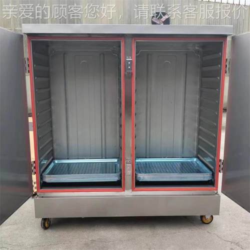 商用2盘双门箱蒸米饭馒头红薯全自动控温蒸795箱 多功能 海4鲜蒸 - 图0