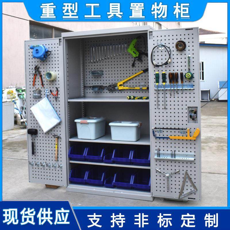 供应广州车间工具柜零件收纳柜钢制储物柜重型双开门工具柜,淘宝优惠券,粉丝福利购,淘宝优惠卷