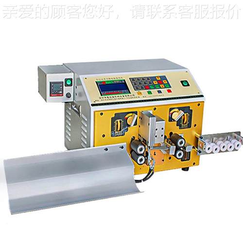 全控自动热剥裁线机编织数据线度线可FNM智能高效温高温烫剥加热 - 图3