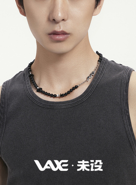 未设VAXE【逆转】原创小众叠戴黑玛瑙锁骨链中性潮酷项链情侣送礼