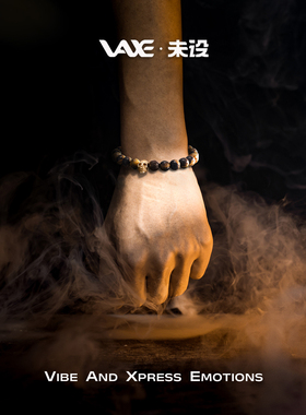 保色镀金手链虎眼石男友礼物