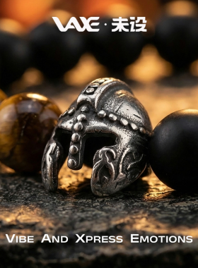 VAXE高级感手链虎眼石潮酷男
