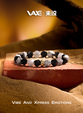 情侣送礼中性潮酷天然石手串