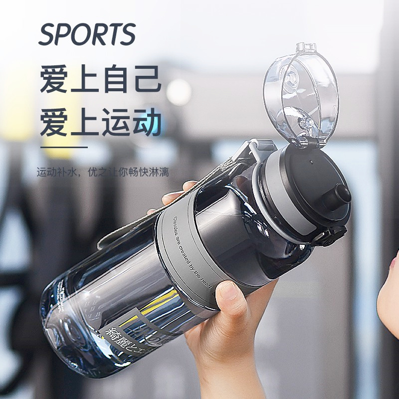 进口1500毫升运动水杯男大容量健身食品级水壶超大号便携塑料防摔 - 图2