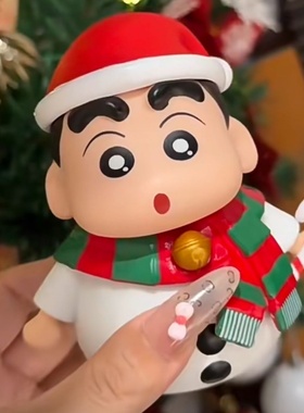 蜡笔小新手办圣诞限定雪人小新圣诞树小葵可爱公仔桌面摆件礼物