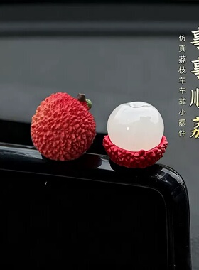 大吉大利平安顺遂车载树脂摆件
