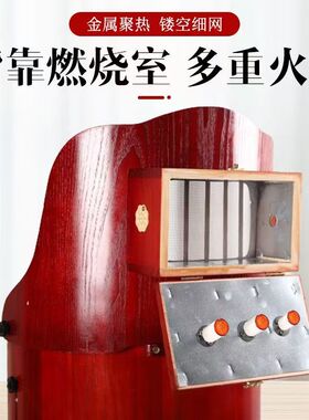 家用实木艾灸坐凳可折叠腰腹同灸艾灸椅砭石款艾灸屁股灸艾灸椅灸