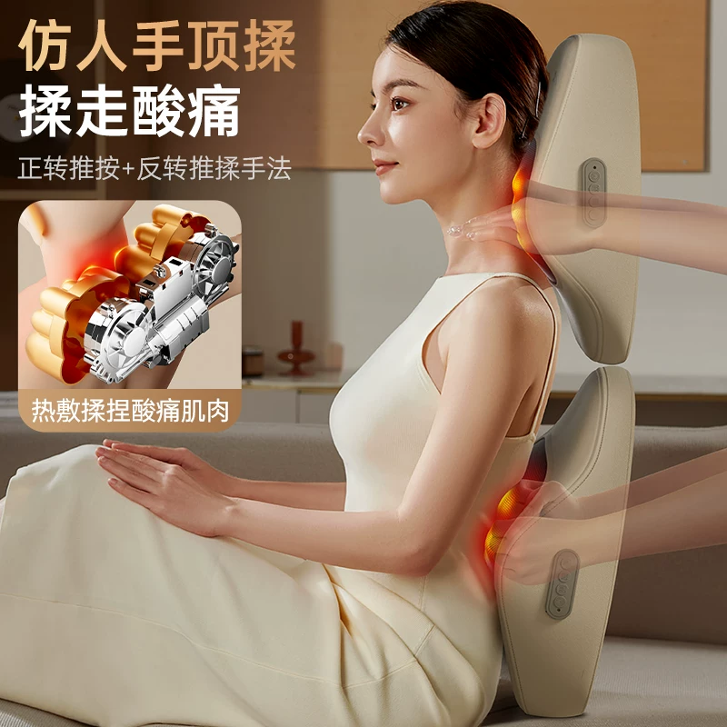 Окс cervical шея массажер, подлинная подушка для шеи, спины и талии многофункциональная подушка, артефакт для dredging плечевого пояса и шеи для пожилых