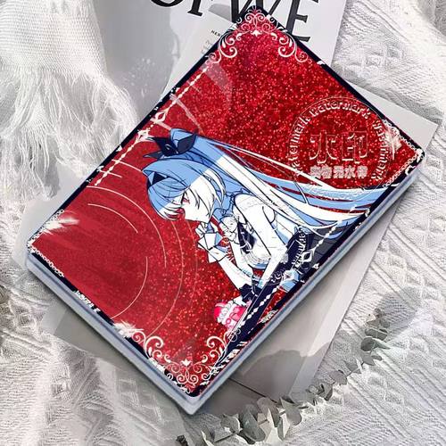 不存在的你和我流麻莉莉丝高颜值亚克力流沙卡砖摆件谷子礼物装饰 - 图1