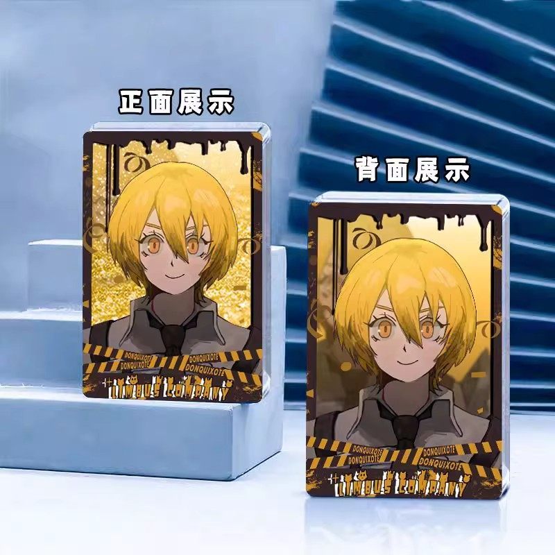 边狱巴士公司鸿璐浮士德默尔索李箱流沙立牌流麻摆件同人谷子周边,淘宝优惠券,粉丝福利购,淘宝优惠卷