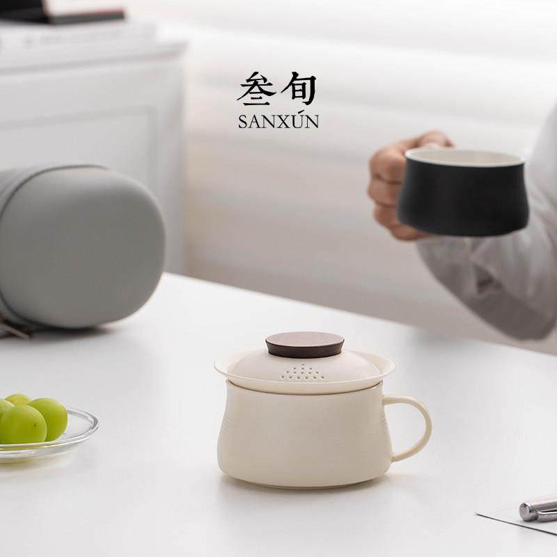 叁旬 知远茶咖快客杯便携式户外茶具一人饮茶壶茶杯高端旅行套装,淘宝优惠券,粉丝福利购,淘宝优惠卷