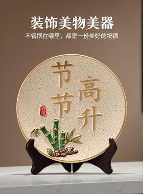 石狮如意碟饰客厅无障碍豪华高端电视柜酒柜陶瓷装饰乔迁新居装饰