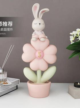 可爱兔子创意摆件家居饰品电视柜酒柜玄关桌面装饰治愈系生日礼物