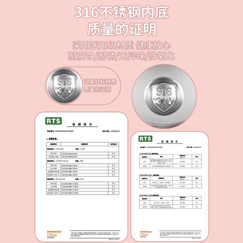 保温杯儿童316小学生吸管宝宝女孩可爱上学专用水壶大肚杯子水杯,淘宝优惠券,粉丝福利购,淘宝优惠卷