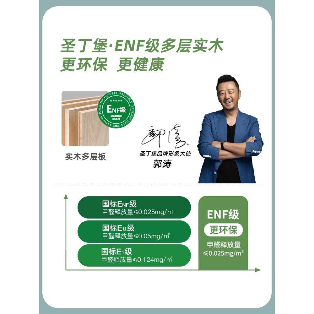 实木石板餐具柜壁挂式家庭储物柜沙发隔断橱柜厨房现代极简风格定,淘宝优惠券,粉丝福利购,淘宝优惠卷