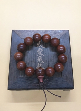 礼物手串威灵显赫黄花梨古朴