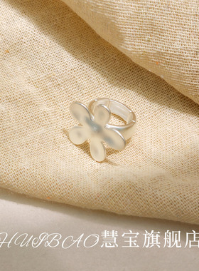 银色拉丝立体花朵戒指女小众设计