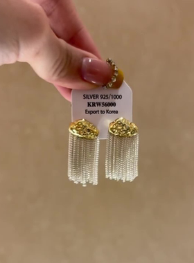 撞色金属块瀑布流苏耳环秋冬耳钉