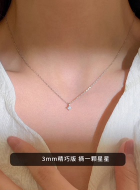 简约百搭锆石项链2026新款高级感