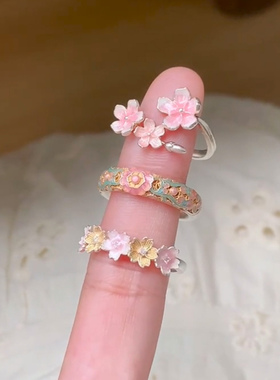 粉色立体桃花戒指轻奢高级感指环